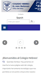 Mobile Screenshot of colegiohebreo.cl